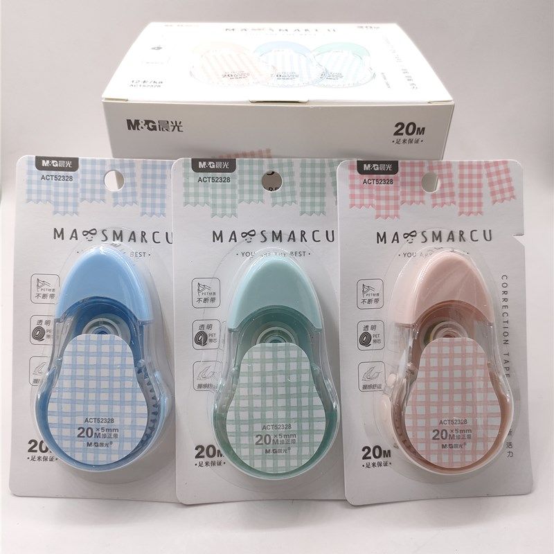 晨光文具20米学生修正带ACT52328