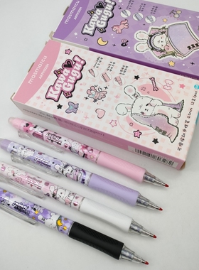 晨光热可擦子弹头按动中性笔AKPH3291小学生0.5卡通可爱摩易擦笔