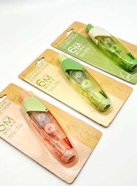 晨光觅静森林系列按动修正带6M学生用涂改带高颜值修改带ACTU2130