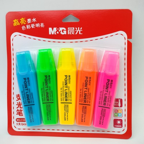 晨光文具单头荧光笔划重点标记笔