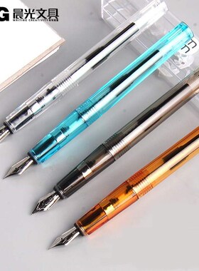 晨光AFPY5221正姿学生练字钢笔成人商务EF笔尖吸墨换墨囊两用钢笔