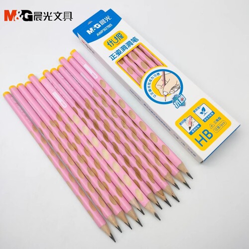 晨光文具优握正姿HB三角笔杆铅笔