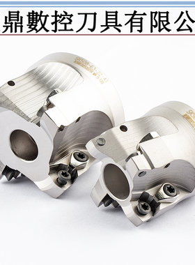 快进给SKS08 粗加工快切削面铣刀盘R3圆鼻数控刀盘50 63黛杰刀片