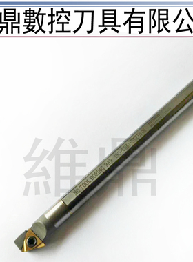 硬质合金钨钢 防震抗震刀杆C08K-STZPR09 STXBR深孔加工专用刀具