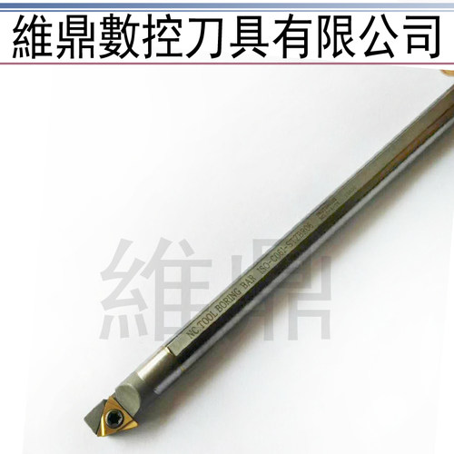 硬质合金钨钢 防震抗震刀杆C08K-STZPR09 STXBR深孔加工专用刀具