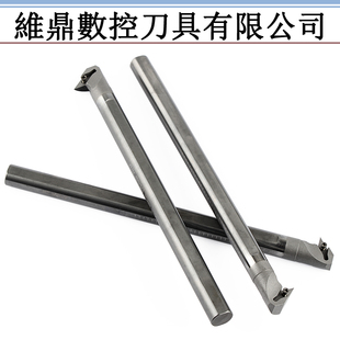 台湾进口JIK整体合金钨钢抗震内孔车刀杆C08K~25T-SVZCR08 11 16