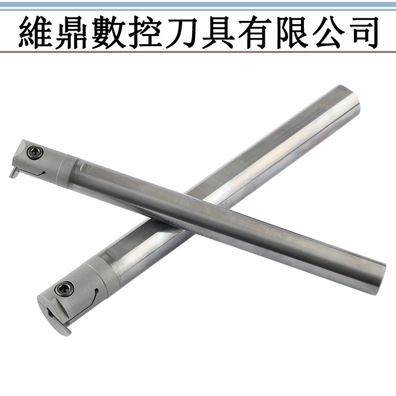 数控刀杆内孔勾槽切槽刀杆C16Q-MGIVR1.5 MGMN1500刀片内割孔车刀图片