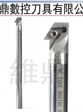 台湾JIK内冷93度出水钨钢抗震内孔精车刀杆C08K 32U SCZCR06 0912