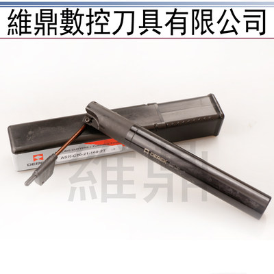 德克ASR大进给立铣刀 R2刀杆大进给铣刀杆ASR C16 20 25 32 35