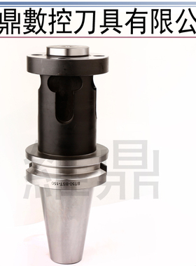 数控搪刀柄NT BT40 50 BST 100 150 200 250 300长度齐全镗刀柄