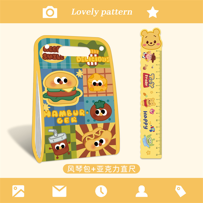 A4文件资料收纳袋插页分类科目贴