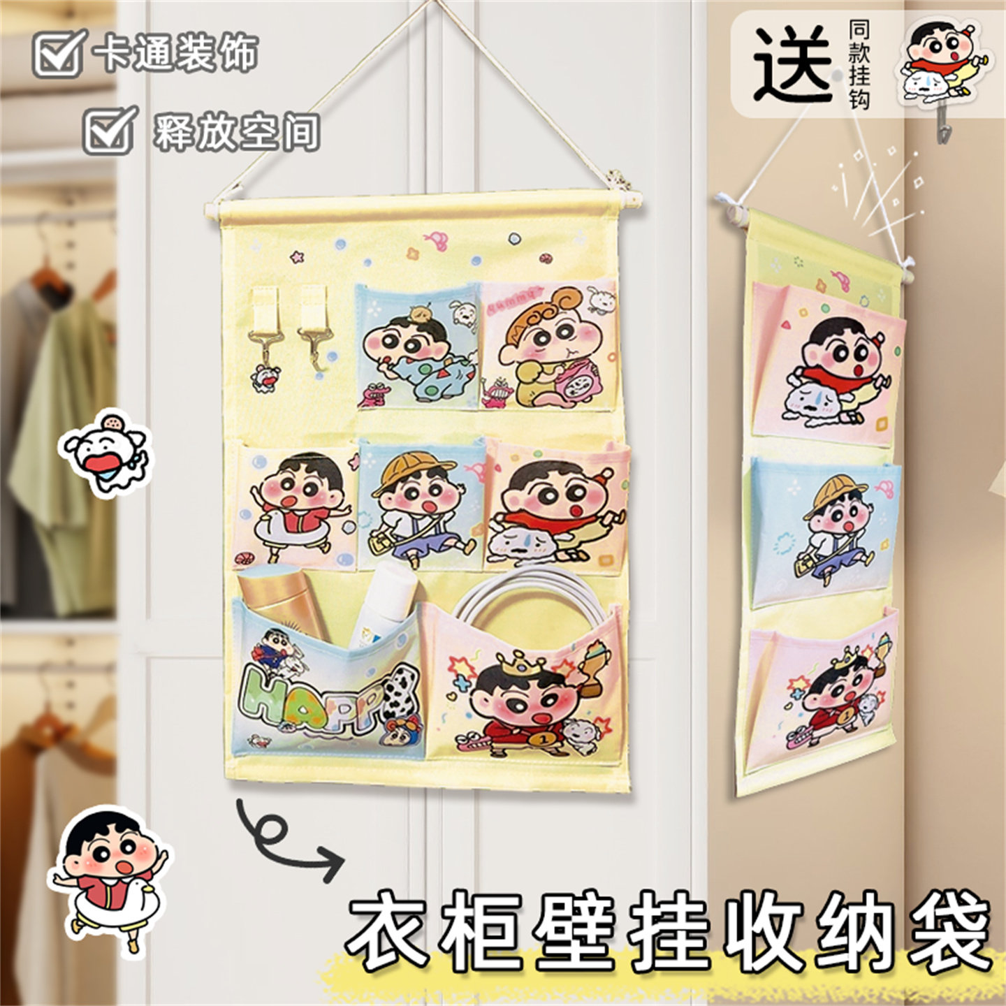 多功能收纳挂袋家用收纳卧室宿舍衣柜门后通用悬挂分格挂袋加厚款,收纳整理,收纳挂袋,淘宝优惠券,粉丝福利购,淘宝优惠卷