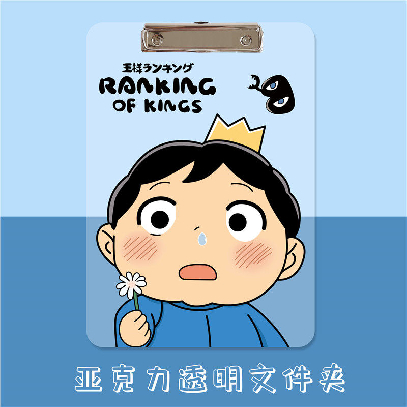 创意透明亚克力写字板夹简单卡通a4文件夹板资料夹写字可爱垫板夹