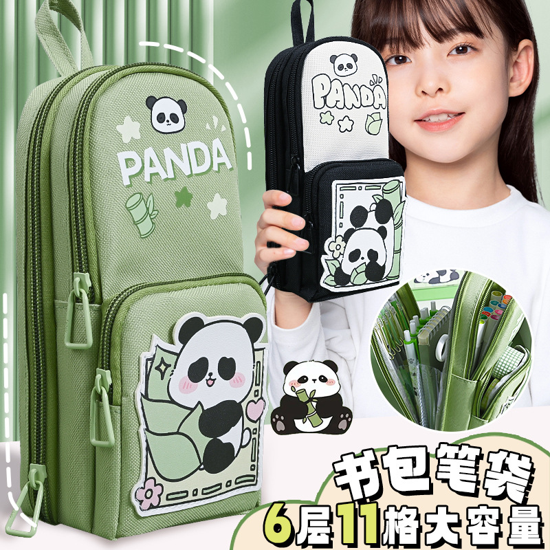 卡通多层拉链笔袋可挂式手提竖式