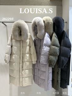 保暖外套 2025新款 LOUISA.S狐狸毛领长款 连帽90白鸭绒羽绒服女冬季