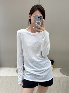 摩登mdeng韩系简约百搭圆领长袖T恤女夏季新款显瘦打底防晒衣3932