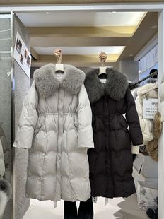 LOUISA.S韩系狐狸毛领高级感长款 抽绳收腰90白鸭绒羽绒服外套冬季