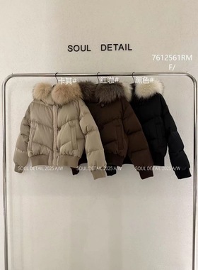 正版soul detail素予连帽毛领短款90白鸭绒羽绒服女冬季洋气外套