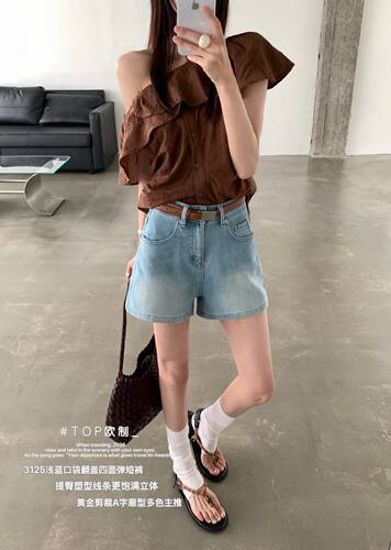 OUZHI欧制韩系高腰阔腿牛仔短裤女2026夏季百搭四面弹A字提臀热裤