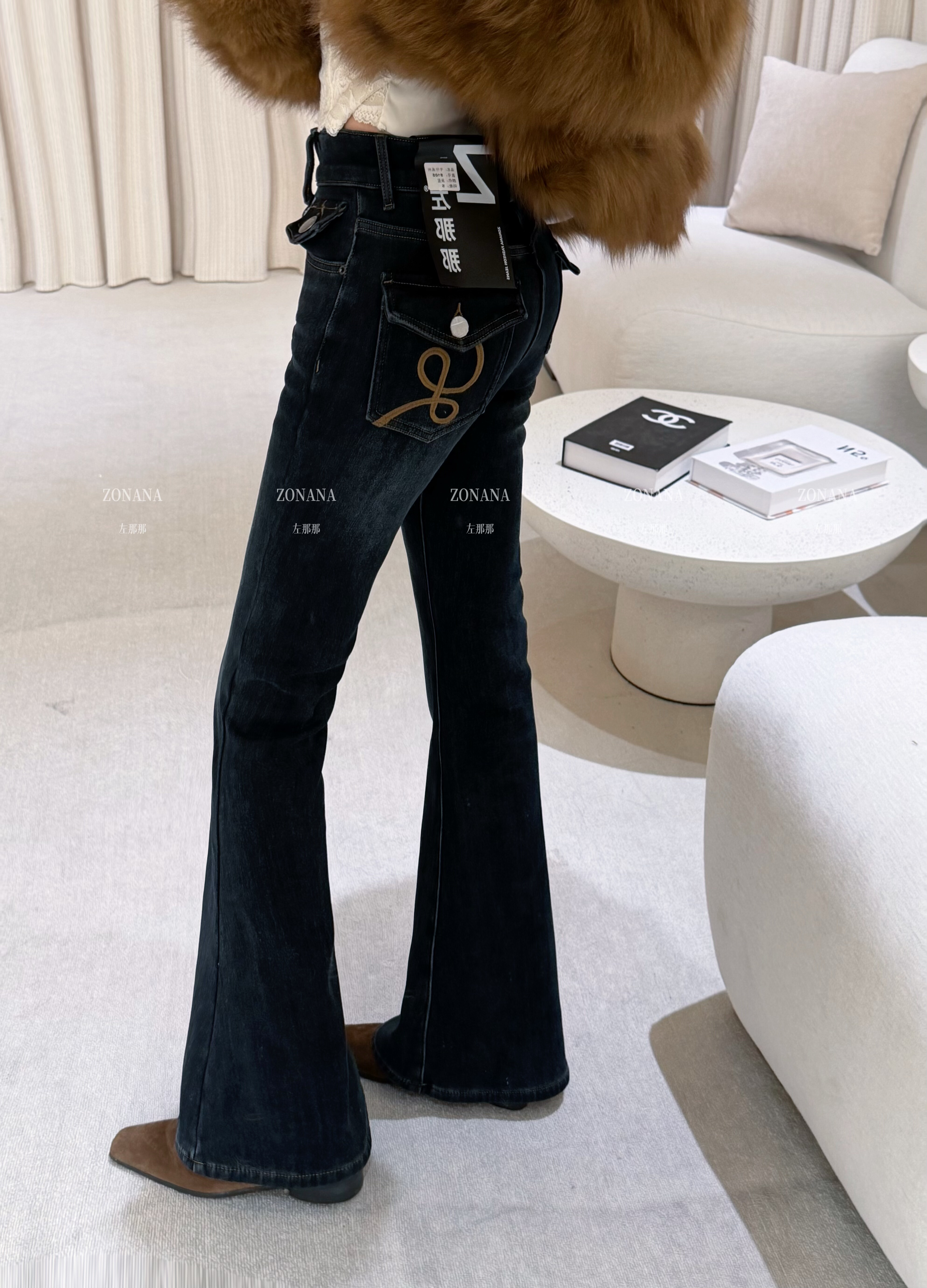 ZONANA左那那韩系高腰辣妹复合绒微喇牛仔裤女冬季新款修身拖地裤