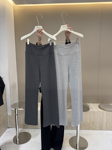 百搭微喇裤 2026新款 2K188 女春季 摩登mdeng韩系简约高腰九分微喇裤