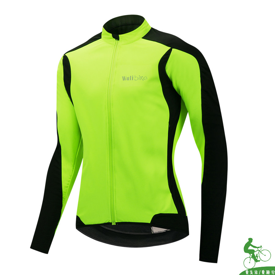 wulibike outdoors motion Windbreak coat Long sleeve winter keep warm Plush Jacket leisure time cycling men's wearin the Bike/Riding equipment/Parts and Accessories , Riding Apparel/Riding equipment , Jersey  category - from Buy2taobao.com to provide professional Taobao agent buy service