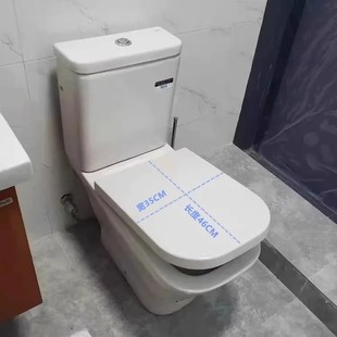 ROCA/香港乐家马桶盖缓降加厚 GAP坐便盖板 盖普A801472005厕所板