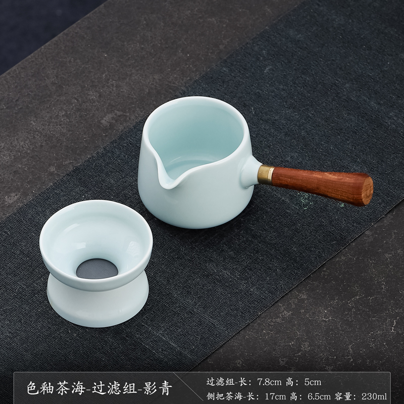 陶瓷茶具公道杯茶漏套装分茶器一体分茶杯紫砂装茶器公平杯公道杯