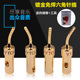 免焊接专业功放音响音箱针插发烧级高品质纯铜镀金喇叭线夹式 插头
