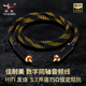 日本佳耐美 发烧数字同轴线音频线功放低音炮线5.1声道75欧信号线