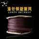 防震网 线直径6 避震网 装 20MM 漆包铜屏蔽网网套线套 DIY信号线