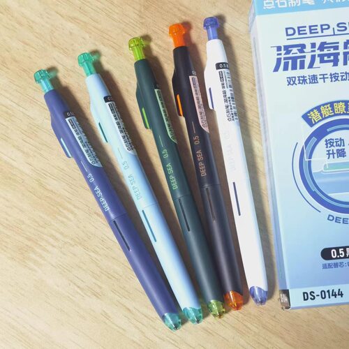 点石新款深海舱潜艇按动中性笔0.5双珠子弹头静音刷题笔黑色水笔