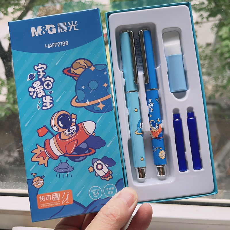 晨光热可擦钢笔套装小学生三年级练字可替换墨囊易摩擦晶蓝P2198