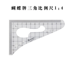 在线尺子：测量新方式带来前所未有的便利！