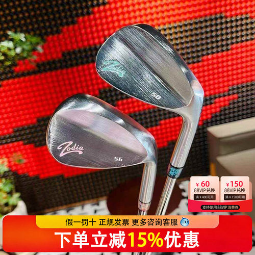 日本原装Zodia 女士挖起杆沙杆切杆软铁锻造沙杆50度56度杆头