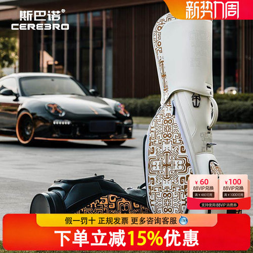 CEREBRO斯巴诺2026新款高尔夫球包青铜器图腾中国风标准专业球包