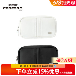 cerebro斯巴诺高尔夫手拿包golf随身收纳包合成皮革小球包