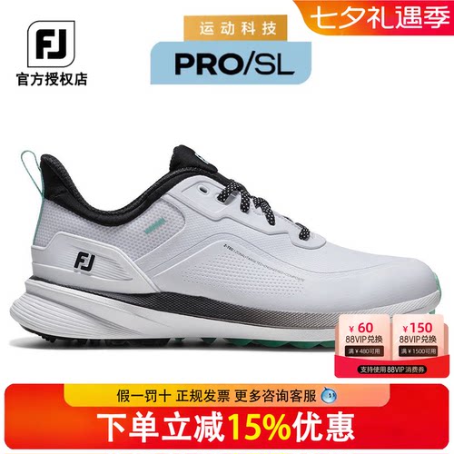 26新款Footjoy高尔夫鞋男士运动鞋 PRO/SL无钉男鞋56950