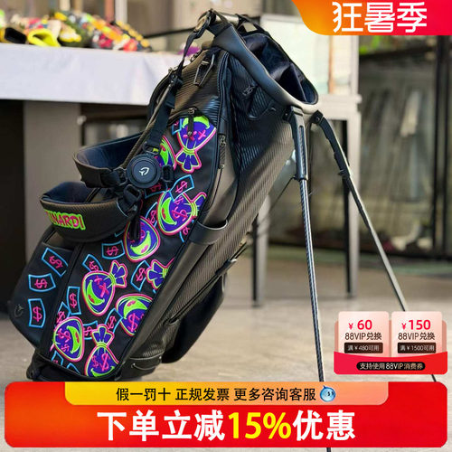 Bettinardi贝特纳蒂高尔夫球包霓虹钱袋限量支架包Vessel联名款