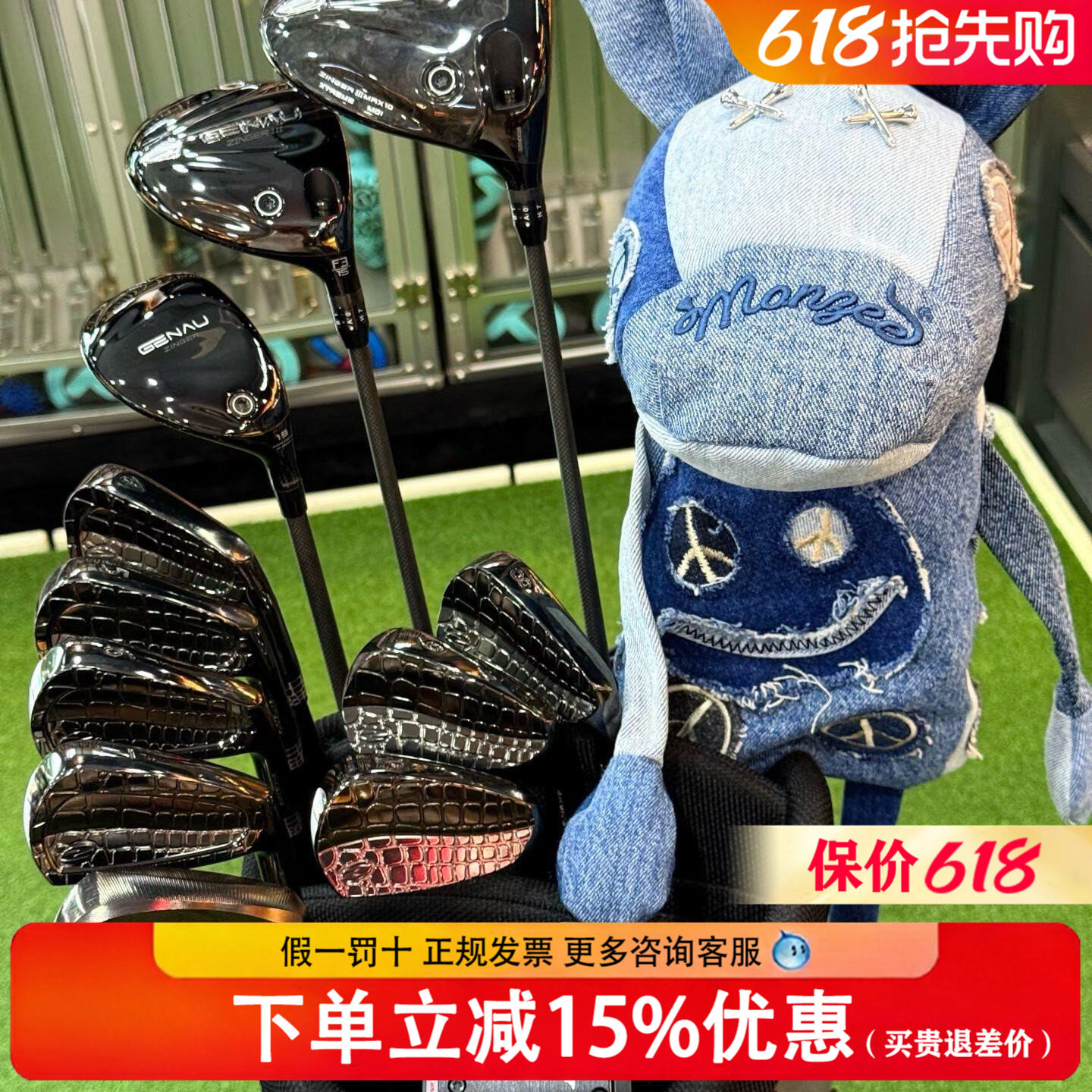 ZODIA高尔夫球杆凯门CB铁杆组全鳄鱼皮革纹路软铁锻造黑色带证书