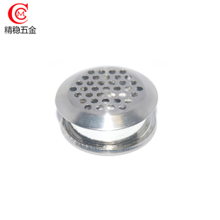 精稳五金 不锈钢透气孔燃气柜圆形出气孔通风孔家用衣柜橱柜53017