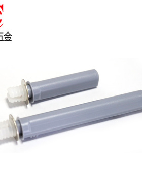 精稳五金 隐藏柜门反弹器反弹柜吸磁吸开孔安装小号55209