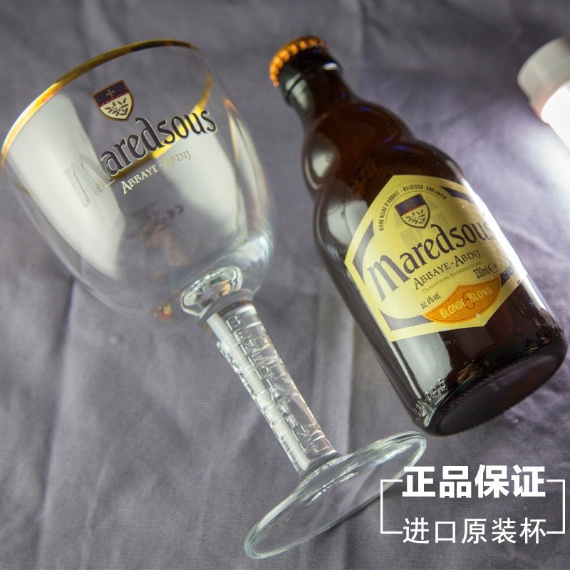 比利时进口修道院 智美CHIMAY圣杯 马里斯西麦尔卡斯特原装啤酒杯 餐饮具 啤酒杯 原图主图