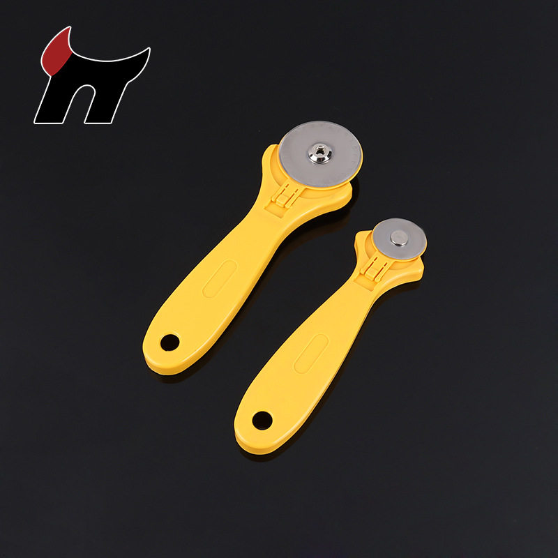 专业安全锁定缝纫轮刀 割布刀 轮刀 切布刀28毫米45毫米拼布工具