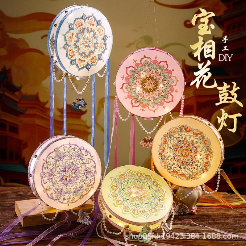马年春节手工灯笼diy材料包制作儿童手提发光古风花灯摆摊小商品
