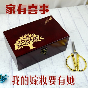 结婚陪嫁嫁妆实木针线盒针线套装缝纫线家用收纳针线包古风国风礼