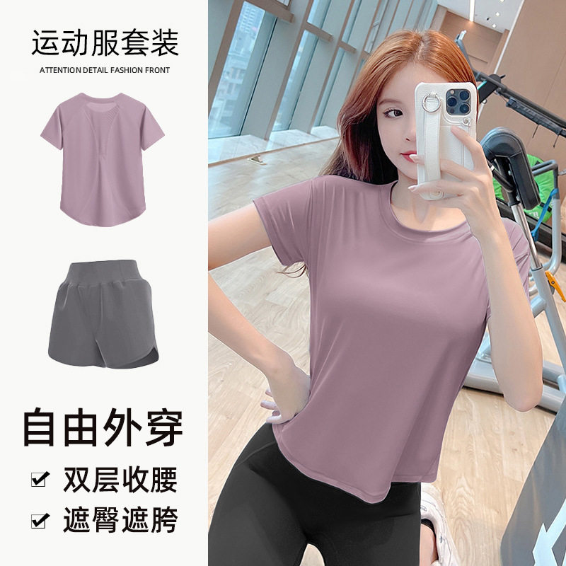 塑炎瑜伽套装女春季速干显瘦