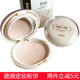 BOB光感恒采粉饼遮瑕干粉蜜粉清爽彩妆隐形防水裸妆控油定妆持久
