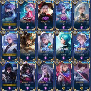 定制司马懿云中君镜钥匙扣书包小挂件双面亚克力王者荣耀游戏周边