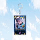 2024上新款 云中君纤云弄巧钥匙扣书包小挂件吊坠王者荣耀游戏周边